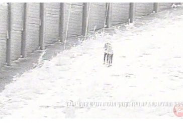 جيش الاحتلال: قتلنا شابين جنوب رام الله