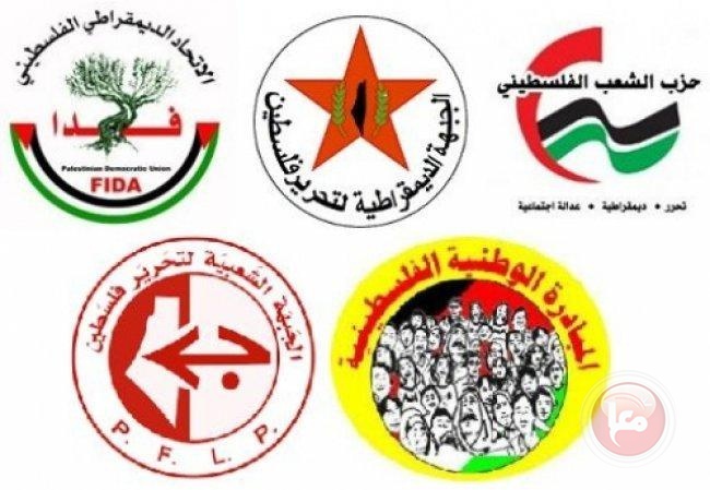 “القوى الديمقراطية” ترفض إجراء الانتخابات المحلية وفق القانون الجديد