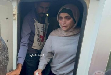 بينهم تسنيم الهمص: الاحتلال يفرج عن خمسة معتقلين من قطاع غزة
