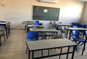 اتحاد المعلمين يعلن إضرابا جزئيا لثلاثة أيام احتجاجا على تنصل الحكومة من تنفيذ الاتفاقات
