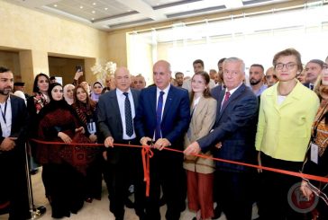 انطلاق أعمال المؤتمر الوطني الأول للصناعات الثقافية