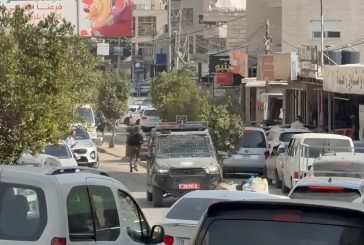 إصابة مواطن برصاص الاحتلال في بلدة الرام