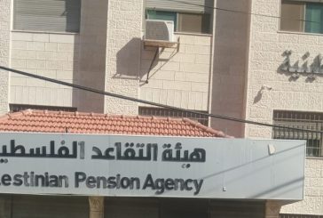 عميد متقاعد يطالب هيئة التقاعد ووزارة المالية بصرف مستحقاته