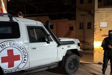 القسام: سنسلم جثة أسير إسرائيلي اليوم