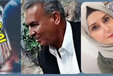 تمثلات التراث الفلسطيني في رواية «غُربة»: من الذاكرة إلى الهوية