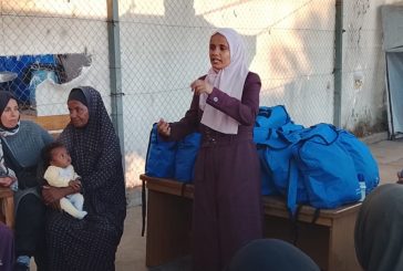 ندوة صحية توعوية حول التحرش الجنسي شمال قطاع غزة