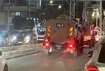 إصابتان بالرصاص الحي خلال اقتحام الاحتلال مدينة قلقيلية