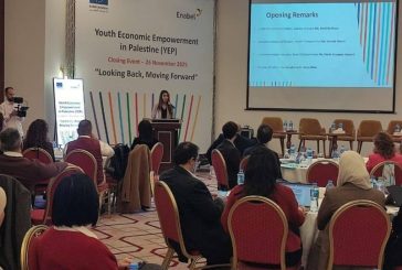 العطاري تؤكد على مواصلة العمل مع الشركاء لتعزيز فرص التشغيل وتمكين الشباب اقتصاديا
