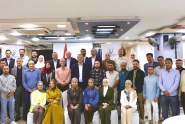 الوزير الحايك يختتم مشروع توثيق المباني التاريخية في وسط محافظة الخليل
