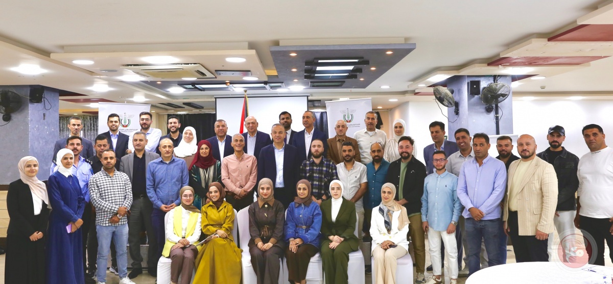 الوزير الحايك يختتم مشروع توثيق المباني التاريخية في وسط محافظة الخليل