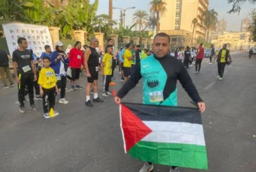 العدّاء الفلسطيني نتيل يحصد المركز الثالث في سباق ماستر اختراق الضاحية الدولي بمصر