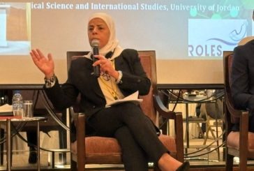 دلال سلامة تشارك بمؤتمر للحوار الاستراتيجي بين اليابان والشرق الأوسط