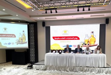وزير الصناعة: دعم المنتج الوطني استثمار في مستقبلنا وصمود اقتصادنا