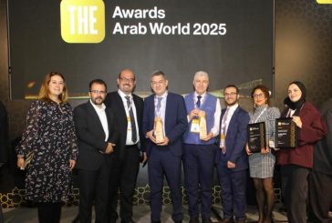 ضمن فعاليّات مؤتمر تصنيف التايمز العالمي… جامعة النجاح الوحيدة عربيّا التي تفوز بجائزتين مرموقتين ضمن جوائز التايمز التنافسية