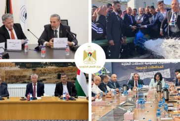 مركز الاتصال الحكومي يرصد أهم التدخلات التي نفذتها الحكومة خلال الأسبوع الماضي