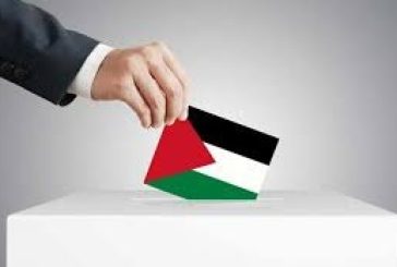 المؤسسات الأهلية والحقوقية تصدر بيانا حول القرار بقانون بشأن الانتخابات المحلية