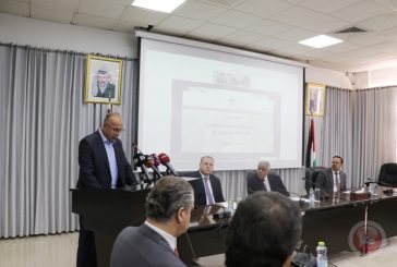 اعلان نتائج الثانوية العامة لطلبة غزة 2007