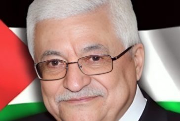 الرئاسة تحمل الحكومة الإسرائيلية مسؤولية التصريحات التحريضية ضد الرئيس والقيادة
