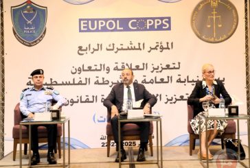انطلاق أعمال المؤتمر المشترك الرابع لتعزيز العلاقة والتعاون بين النيابة العامة والشرطة الفلسطينية