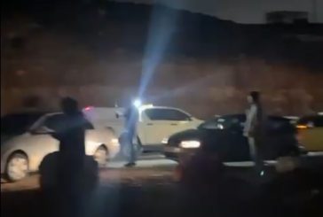 مستوطنون يهاجمون مواطنين غرب رام الله