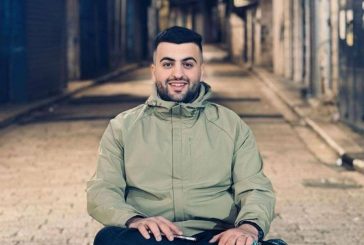استشهاد الشاب يونس اشتيه برصاص قوات خاصة غرب نابلس