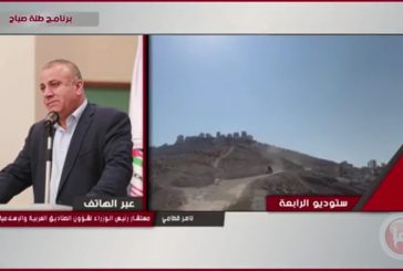 بعد 30 عاما... واد النار يتحول إلى واد النور (فيديو)