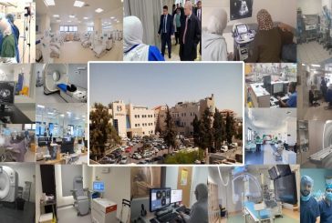 خطة حكومية للنهوض بالقطاع الصحي: تعافي غزة.. توطين العلاج.. وتحول رقمي شامل
