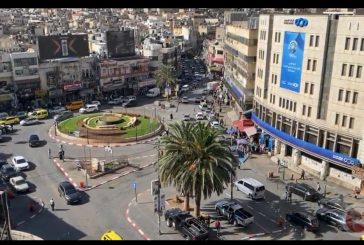 نابلس تختنق اقتصاديا بين الحواجز العسكرية وشح السيولة