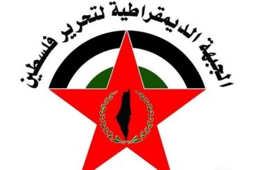 الديمقراطية: جرائم الاحتلال والمستوطنين تتصاعد في الضفة