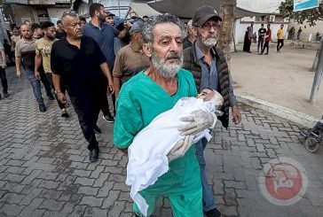 استشهاد طفل بسبب مخلفات الاحتلال جنوبي قطاع غزة