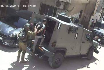 طوباس: قوات الاحتلال تعتقل 3 مواطنين بينهم طفلان