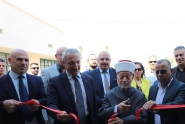افتتاح منشأة صناعية جديدة في منطقة المشروع الإنشائي بأريحا بدعم من الحكومة التركية