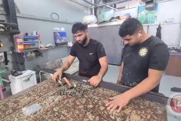 خبير اقتصادي: توحيد قطاع الألمنيوم في شطري الوطن سيعزز الصناعة الفلسطينية
