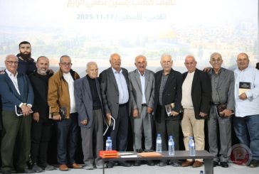 قدسنا ترعى من جامعة القدس توثيقًا تاريخيًا للرياضة الفلسطينية قبل نكبة 1948