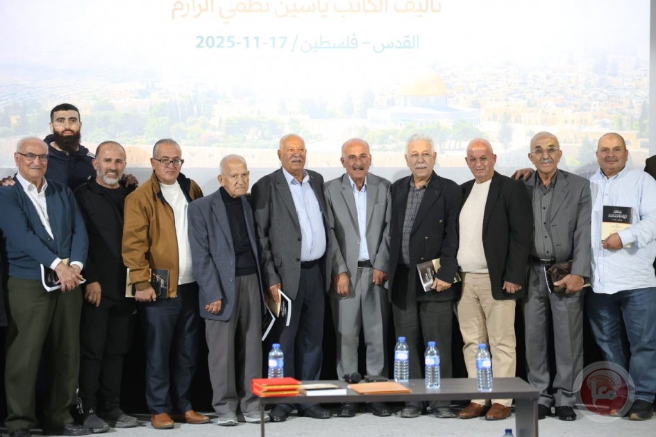 قدسنا ترعى من جامعة القدس توثيقًا تاريخيًا للرياضة الفلسطينية قبل نكبة 1948
