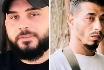 الصحة: الجيش الاسرائيلي أعدم شابين بجنين