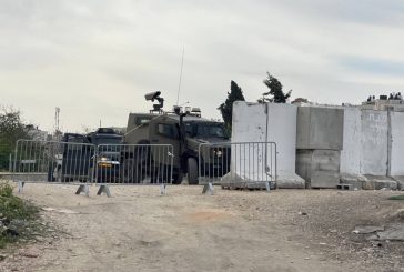 إصابة عامل برصاص الاحتلال شرق بيت لحم