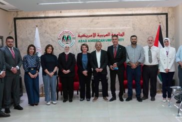 وفد من مؤسسة GIZ الألمانية والاتحاد الأوروبي والهيئة الوطنية للاعتماد والجودة يزور مصنع الأطراف الصناعية في الجامعة العربية الأمريكية