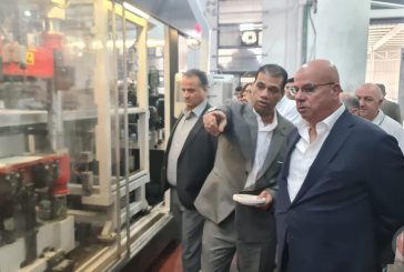 رئيس اتحاد الصناعات يتهم جهات بتعطيل نشر قانون فصل صلاحيات الغرف التجارية عن الصناعة