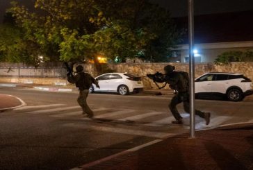 إصابة شاب برصاص الاحتلال في الرام