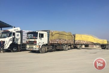 المجلس التنسيقي للقطاع الخاص بالمحافظات الشمالية يرفض آلية الاستيراد الجديدة ويعلن تضامنه مع تجار غزة