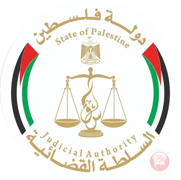 مجلس القضاء الأعلى يدرب موظفيه على التعامل مع ذوي الإعاقة