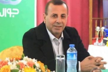 وفاة القامة الرياضية الفلسطينية نائب رئيس اتحاد كرة السلة