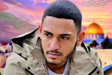 شهيد برصاص قوات الاحتلال قضاء جنين واحتجاز جثمانه