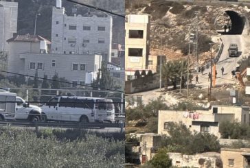الاحتلال يقتحم قرية مادما جنوب نابلس ويغلق كافة مداخلها