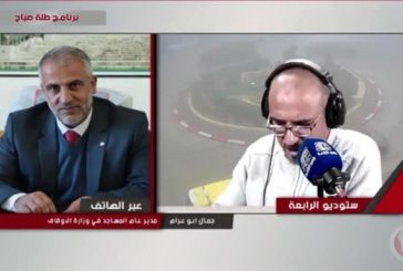 مساجد بلا أئمة.. وأزمة بلا حلول: مدير عام المساجد يكشف أرقامًا صادمة
