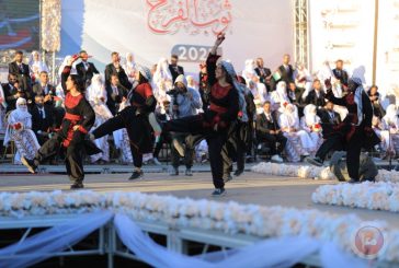 بدعم من وكالة الإمارات للمساعدات الدولية: 