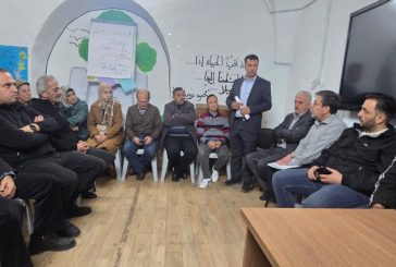 انتخابات تجمع المدافعين عن حقوق الإنسان تُعقد في الخليل بحضور رسمي ومؤسساتي