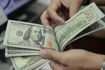 اسعار العملات والمعادن
