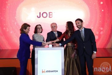 فيديو- وزارة العمل تطلق المنصة الوطنية لمواءمة فرص العمل